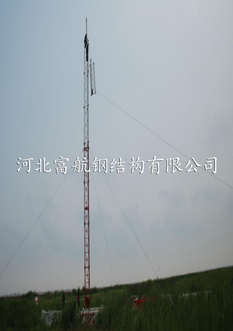 測風(fēng)塔安�?.jpg 測風(fēng)塔安�?.jpg